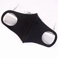 Facemask - Breathable & Washable ( 5 colors)